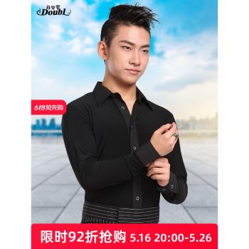 丹寶羅拉丁舞服裝男士舞蹈服摩登舞襯衣國標舞交誼舞長袖舞衣男款