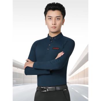 丹寶羅旗艦店男士舞蹈練功服斜肩帥氣襯衣領長袖拉丁舞服春秋新款