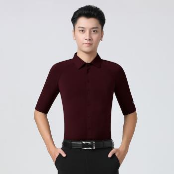丹寶羅華爾茲服裝男士襯衣簡約中袖多色可選2022新款摩登舞上衣夏