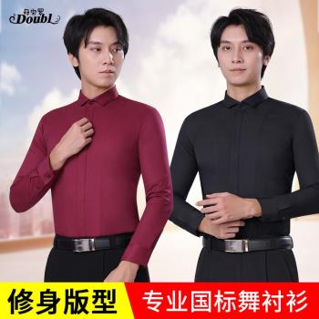 丹寶羅拉丁舞練功服男上衣成人摩登舞襯衣國標舞表演服裝舞蹈襯衫