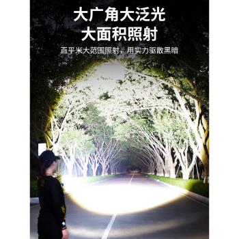 天火手電筒強光充電戶外超亮遠射多功能戰術鐳射白鐳射小便攜家用