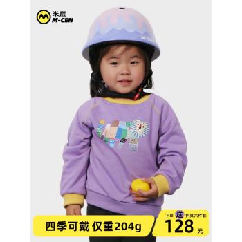 兒童頭盔日系男孩平衡車護具女孩輪滑騎行滑板自行車防摔安全盔