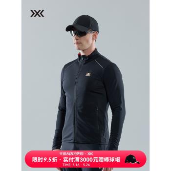 X-BIONIC 海貍仿生全拉鏈開衫 男士訓練運動外套/中間層抓絨衛衣