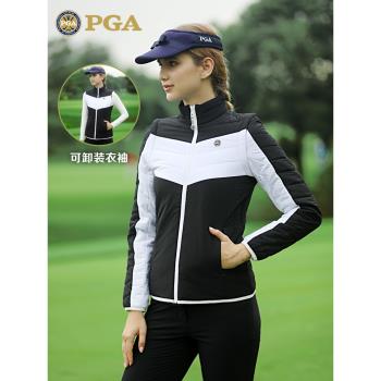 美國PGA高爾夫馬甲女/長袖外套秋季防風棉衣可拆卸衣袖背心服裝