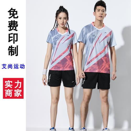 韓版羽毛球服套裝運動服男女款速干透氣乒乓球訓練跑步隊服印字