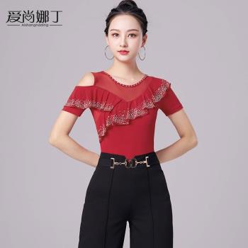 品牌拉丁舞上衣練功服裝2025新款夏國標摩登華爾茲跳舞蹈連體燙鉆