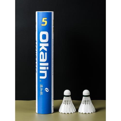 威健Okalin澳加林AC4羽毛球AC9鵝毛耐打AC50專業訓練用AC1AC5比賽