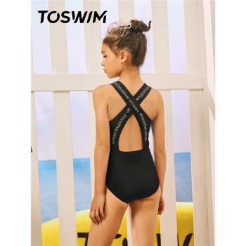TOSWIM兒童泳衣中大童女童專業連體三角防曬訓練游泳衣2025新款