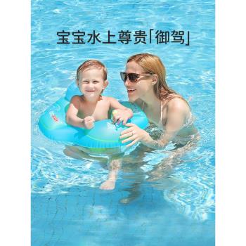 SWIMBOBO嬰兒游泳圈坐圈寶寶腋下防側翻座圈小孩趴圈新生兒童脖圈