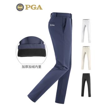 美國PGA 加絨加厚高爾夫褲子男士秋冬季防水保暖長褲男裝服裝男褲