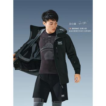 X-BIONIC 極點戈爾3L硬殼沖鋒衣 男 Gore-Tex 戶外/滑雪 21601