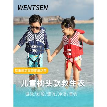 專業兒童救生衣大浮力男女童浮力背心馬甲浮潛游泳保暖漂流免充氣