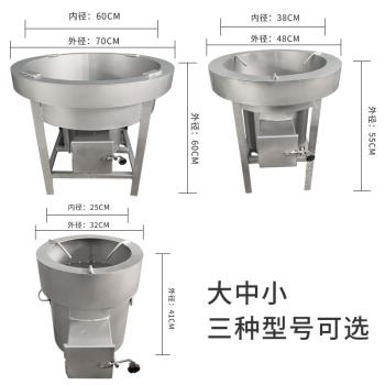 家用節能環保柴火灶燒木柴地鍋猛火灶戶外野營燒水無煙柴火爐