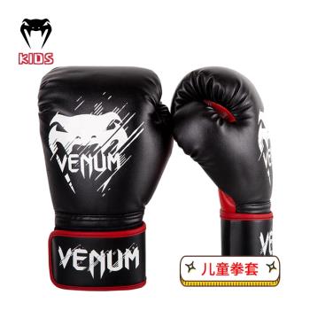 VENUM 毒液兒童手套 散打打沙袋搏擊拳套跆拳道泰拳訓練拳擊手套