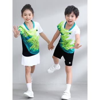 清倉特價羽毛球服套裝男童款短褲小學生運動會短袖訓練服女童褲裙