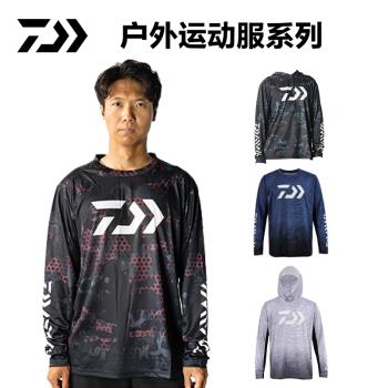 達億瓦DAIWA亞洲路亞臺釣魚服連帽衫長袖男速乾透氣防曬衣服30121
