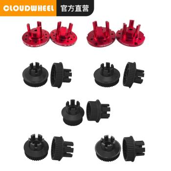cloudwheel雲輪同步輪套件電動滑板車皮帶輪轂電機通用轉換套件