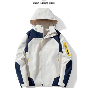 沖鋒衣女春秋薄款2024新款單層小個子防風防水戶外男工裝登山外套