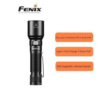 Fenix菲尼克斯C6 C7強光充電手電筒磁吸聚光遠射便攜防水戶外探洞