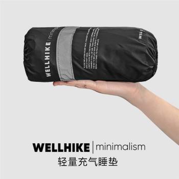 WELLHIKE充氣床墊打地鋪黑化戶外