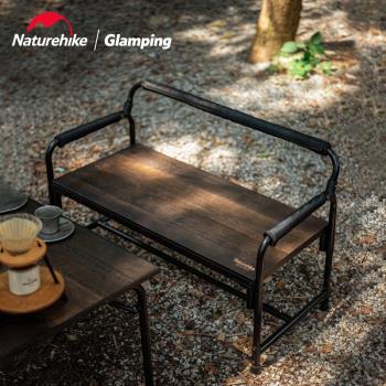 Naturehike挪客玻纖雙人椅戶外露營可拆卸休閑椅子鋁合金折疊椅
