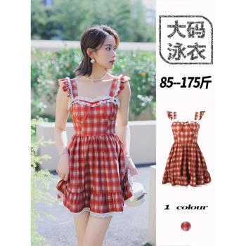 溫泉微胖女孩網紅風遮肉格子泳衣