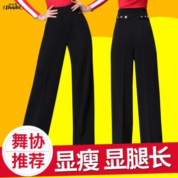 丹寶羅新款成人舞蹈摩登舞褲子國標交誼舞拉丁舞女褲跳舞褲練功服