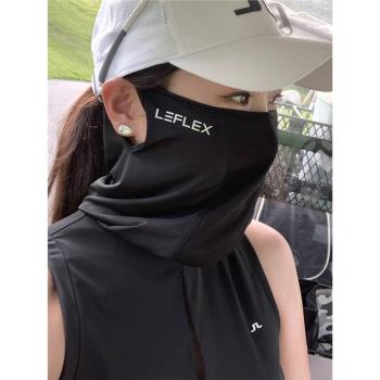 韓國進口LEFLEX男女高爾夫防曬面罩夏季golf防紫外線冰絲臉罩面紗
