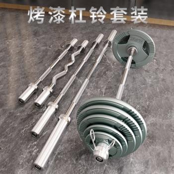 烤漆家用健身器材全套舉重槓鈴