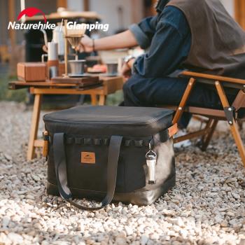Naturehike挪客廚具收納箱便攜戶外露營野營裝備大容量儲物收納包