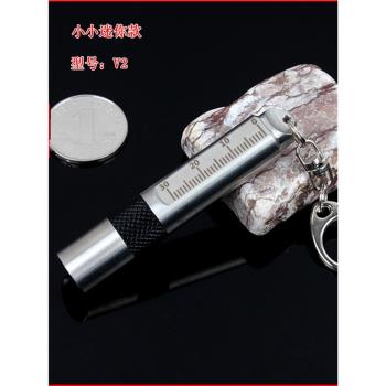 充電10440戶外家用迷你不銹鋼袖珍玉石鑒定led強光7號aaa小手電筒