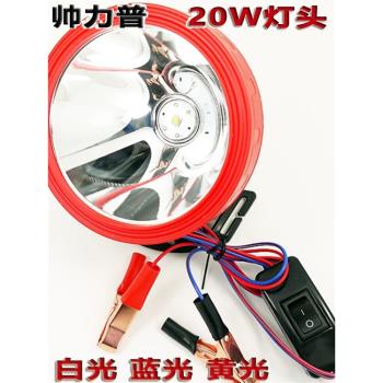 戶外LED強光頭燈夜釣燈T6黃光白光遠射充電頭戴式礦燈捕撈釣魚燈