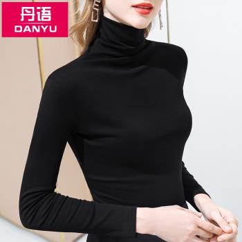 高領拉丁舞女秋冬長袖純色國標摩登交誼舞基本款練功舞蹈服裝上衣