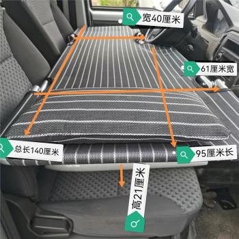 汽車折疊床（非充氣）貨車轎車SUV單排通用出差旅行野外必備神器