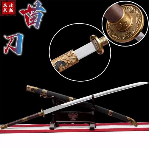丁修同款中華武術苗刀一體高錳鋼雙手長刀戚家刀繡春刀擺件未開刃|劍道