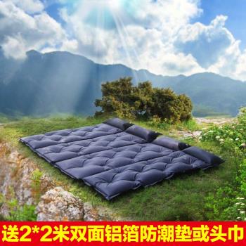 自動充氣墊床防潮墊戶外加厚5cm單雙人露營野營帳篷午睡地墊3-4人