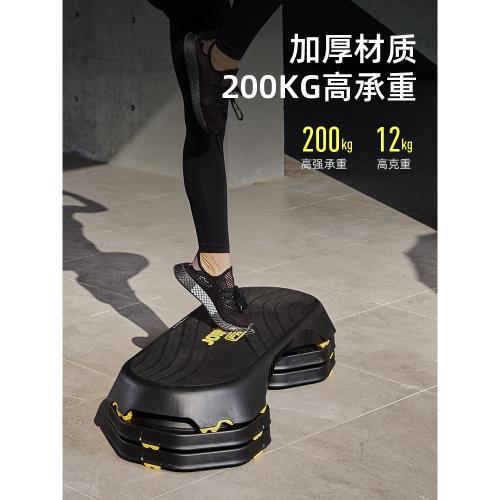 Joinfit Pro 健身踏板健身房專業專用運動非家用有氧運動臺階腳踏