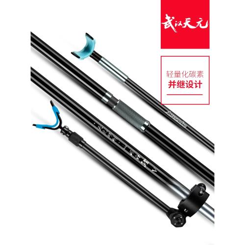 武漢天元鄧剛 剛舟鯉五代竿掛碳素炮臺支架釣魚桿架魚竿架竿撐