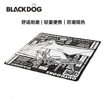 Blackdog黑狗戶外野餐露營加厚春游墊子防潮墊公園便攜收納地墊