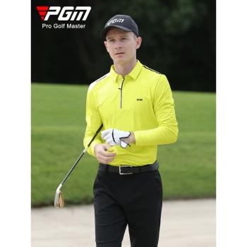 PGM 高爾夫服裝 男士長袖t恤夏季透氣衣服男裝上衣翻領polo衫