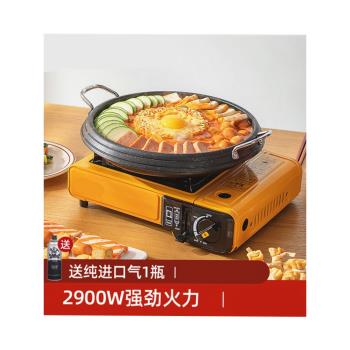 戶外野外燃氣灶卡式爐