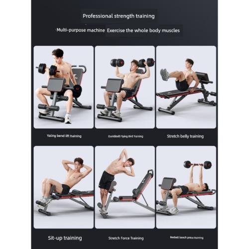 啞鈴凳臥推家用健身椅器材仰臥起坐輔助器男士杠鈴折疊多功能椅子