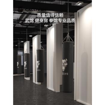Calliven拳擊沙袋吊式立式家用健身專業散打沙包兒童搏擊訓練器材