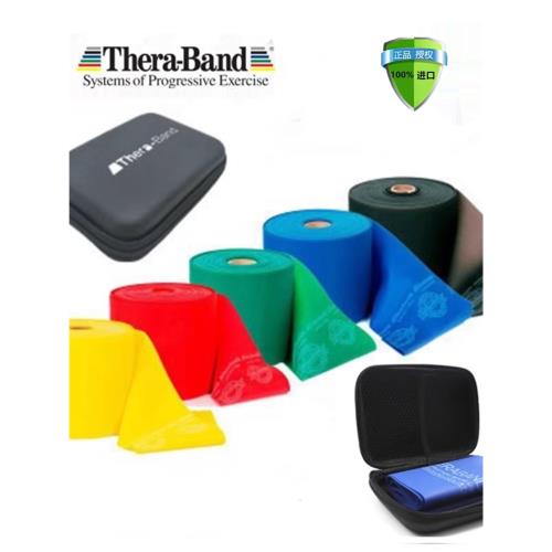 美國賽樂Thera-Band無乳膠瘦身女彈力帶進口瑜伽拉力帶康復訓練帶