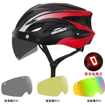 兒童騎行頭盔夏款山地車男孩女孩小孩青少年自行車安全帽充電尾燈