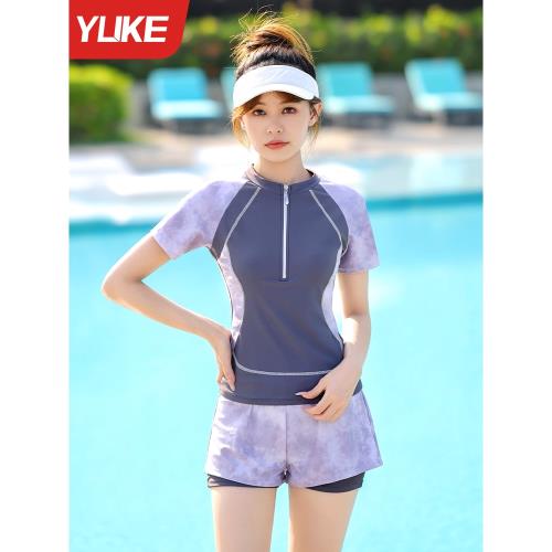 分體泳衣女款保守遮肚顯瘦2025新款純欲高級感微胖女孩泡溫泉泳衣