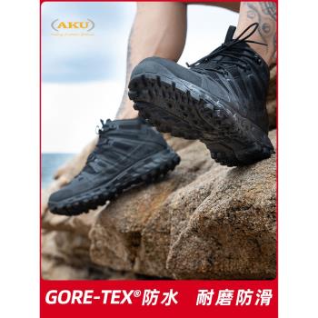 義大利AKU薩瓦迪卡戰術靴戶外徒步靴男鞋防水防滑透氣中幫作戰靴