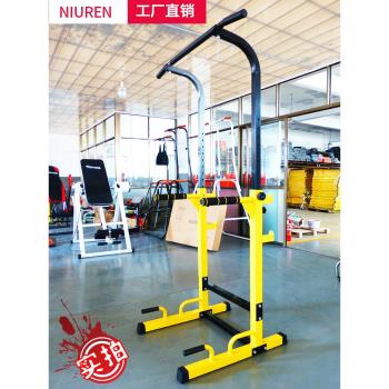 室內雙槓架健身家用引體向上運動器材多功能兒童拉伸單槓落地吊桿