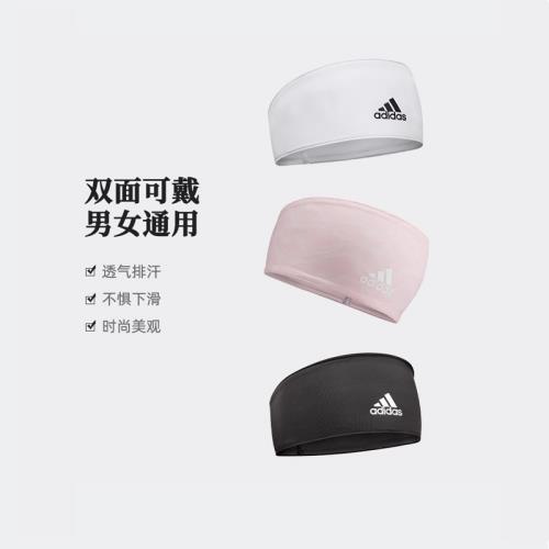 阿迪達斯運動發帶男女籃球裝備瑜伽健身吸汗頭帶寬邊頭巾跑步導汗