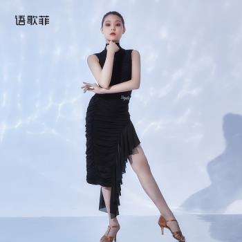 語歌菲拉丁舞服新款露背連體女童時髦套裝國標舞練功服設計感舞衣